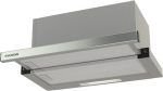 xlarge 20220831121701 hyundai hhd21 tl7060x syromenos aporrofitiras 60cm inox