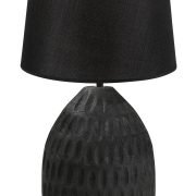 TLI 6331 40BK ΕΠΙΤΡΑΠΕΖΙΑ ΛΑΜΠΑ ΜΑΥΡΗ ΞΥΛΙΝΗ ΜΕ ΑΜΠΑΖΟΥΡ ΜΑΥΡΟ 1ΧΕ27