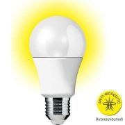 Λάμπα LED E27 5W 240VAC Αντικουνουπική jpg