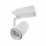 Φωτιστικό Ράγας 2 Line 40w Cob Zoomable Ψυχρό Λευκό jpg