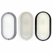 Φωτιστικό χελώνα SLP 300 jpg