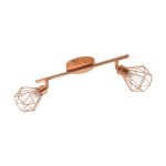 EGLO Zapata Διπλό Σποτ G9 95546 jpg