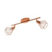 EGLO Zapata Διπλό Σποτ G9 95546 jpg