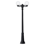 GLOBE 250 OPAL LED LIGHT 2x8.5W CCT H2050 IP55