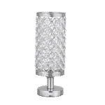 NORTH ΕΠΙΤΡΑΠΕΖΙΟ ΦΩΤΙΣΤΙΚΟ 1xE27 ΧΡΩΜΙΟ