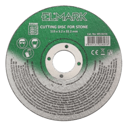 ΔΙΣΚΟΣ ΚΟΠΗΣ ΠΕΤΡΑΣ 125x3.2x22.2mm