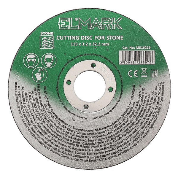 M516306-1 ΔΙΣΚΟΣ ΚΟΠΗΣ ΠΕΤΡΑΣ 125x3.2x22.2mm - Image 1
