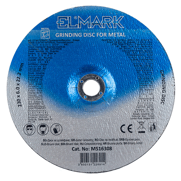 M516308-2 ΔΙΣΚΟΣ ΛΕΙΑΝΣΗΣ 230x6x22.2mm - Image 1