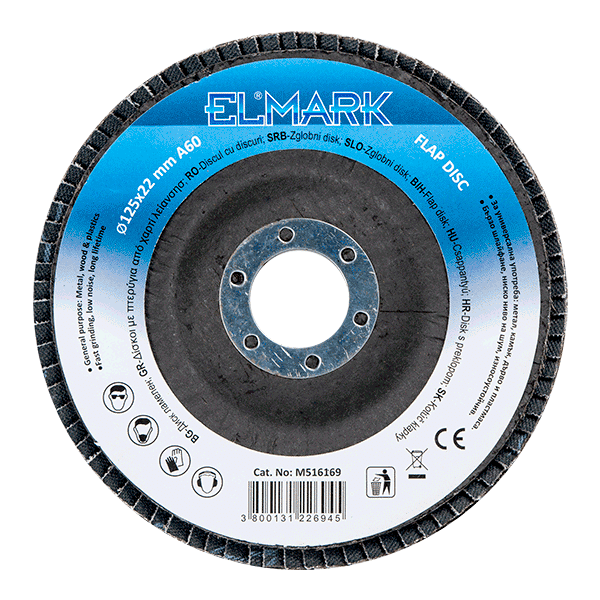 M516313-1 ΔΙΣΚΟΣ ΜΕ ΠΤΕΡΥΓΑ 125x22.2mm А-80 - Image 1