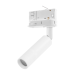 TK LIGHTING TRACK LIGHT TRACER 4846 G9 WHITE - Image 2