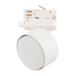 TK LIGHTING TRACK LIGHT TRACER 6060 GX53 WHITE - Image 2
