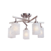 ALICE ΠΟΛΥΦΩΤΟ 5XE27 ΝΙΚΕΛ ΜΑΤ