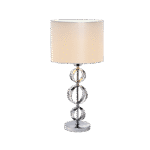 MAYA ΕΠΙΤΡΑΠΕΖΙΟ ΦΩΤΙΣΤΙΚΟ 1XE27 ΧΡΩΜΙΟ D300X650mm