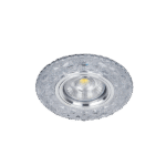 ΣΠΟΤ ΣΤΡΟΓΓΥΛΟ MR16 LED 3W 4000K - Image 3