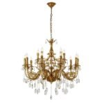 HERALD ΠΟΛΥΦΩΤΟ 15XE14 ΟΡΕΙΧΑΛΚΟΣ/ΚΡΥΣΤΑΛΛΑ - Image 2