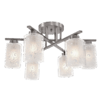 LEXI ΠΟΛΥΦΩΤΟ 6XE27 ΝΙΚΕΛ ΜΑΤ