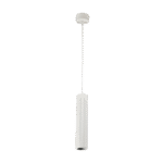 TL29 ΚΡΕΜΑΣΤΟ ΦΩΤΙΣΤΙΚΟ 10W 2700K 24° ΛΕΥΚΟ - Image 3