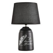 TLC 6033 ΠΟΡΤΑΤΙΦ ΚΕΡΑΜΙΚΟ ΜΑΥΡΟ ΜΕ ΦΥΛΛΟ ΑΜΠΑΖΟΥΡ ΜΑΥΡΟ 1ΧΕ27