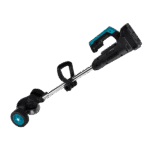 Elmark Επαναφορτιζόμενο Χλοοκοπτικό 21V EL-CLM69 Με Μπαταρία, Φορτιστή & Πλήρες Σετ Μαχαιριών - Image 7