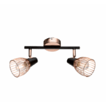 AMBIX ΣΠΟΤ 2XE14 ΜΑΥΡΟ/ΧΑΛΚΟΣ - Image 5