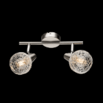 JULIE ΣΠΟΤ 2XE14 ΝΙΚΕΛ ΜΑΤ/ΑΛΟΥΜΙΝΙΟ - Image 5