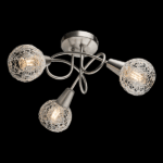 Σποτ Οροφής JULIE 3xE14 Νίκελ Ματ / Αλουμίνιο | ELMARK | 955JULIE3R - Image 7