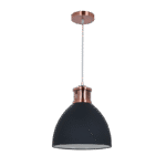 JASON ΚΡΕΜΑΣΤΟ ΦΩΤΙΣΤΙΚΟ 1XE27 ΜΑΥΡΟ D300mm - Image 5