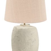 TLI 6344 ΕΠΙΤΡΑΠΕΖΙΑ ΛΑΜΠΑ ΛΕΥΚΗ ΑΠΟ ΑΝΑΚΥΚΛΩΜΕΝΟ ΧΑΡΤΙ ΜΕ ΑΜΠΑΖΟΥΡ ΜΠΕΖ 1ΧΕ27