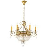 GEORGE ΠΟΛΥΦΩΤΟ 9XE14 ΟΡΕΙΧΑΛΚΟΣ/ΚΡΥΣΤΑΛΛΑ - Image 2