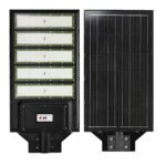 Ηλιακός Προβολέας Δρόμου 500W με Τηλεχειριστήριο και Αδιάβροχη Προστασία IP65 – WL-SSL-S05 - Image 2