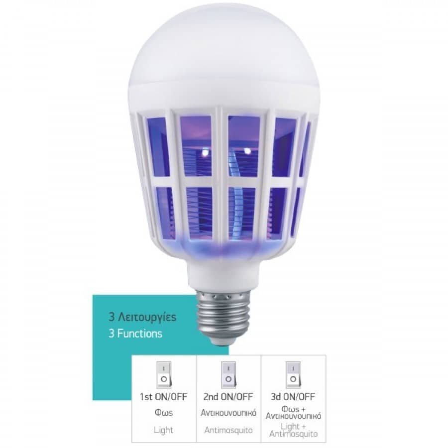 5763-900x900-1 ΛΑΜΠΤΗΡAΣ LED E27 10W 4000K - ΑΝΤΙΚΟΥΝΟΥΠΙΚΟΣ - Image 1