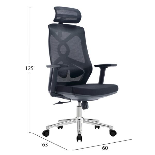 ΚΑΡΕΚΛΑ ΓΡΑΦΕΙΟΥ FLEXORA HM1213.01 ΜΑΥΡO MESH-ΒΑΣΗ ΧΡΩΜΙΟΥ 60x63x125Υεκ - Image 2