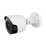 ΚΑΜΕΡΑ BULLET EL-2232 2MP IP66