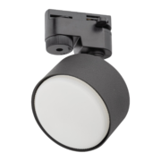 TK LIGHTING TRACK LIGHT TRACER 4398 1XGX53 BLACK
