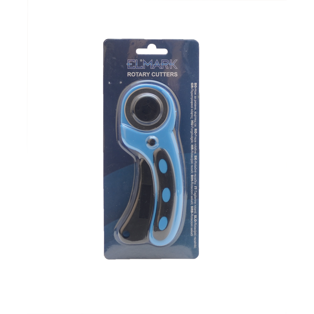 598205 ROTARY CUTTERS - Image 1