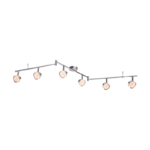 CAMEO LED ΣΠΟΤ 6X5W/ 3200K/ 2400lm