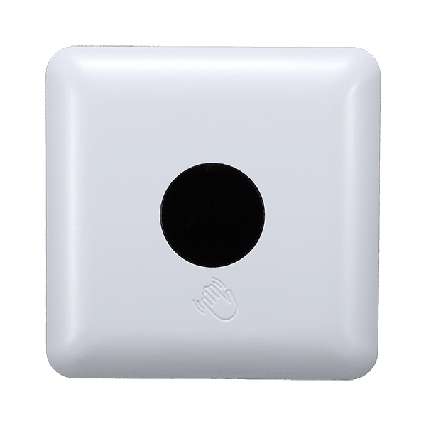 99DS123 ST126 ΥΠΕΡΥΘΡΟΣ (PIR) ΑΝΙΧΝΕΥΤΗΣ ΚΙΝΗΣΗΣ ΧΕΡΙΟΥ - Image 1