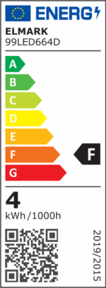 LED GLOBE G45 FILAMENT 4W E14 230V 2700K ΝΤΙΜΑΡ - Image 2