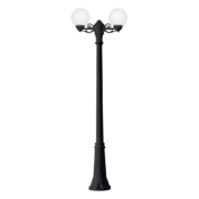 GLOBE 250 OPAL LED LIGHT 2x8.5W CCT H2050 IP55