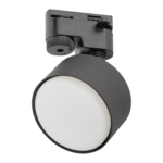 TK LIGHTING TRACK LIGHT TRACER 4398 1XGX53 BLACK - Image 3