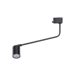 TK LIGHTING TRACK LIGHT TRACER 6479 1XGU10 BLACK - Image 2