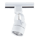 TL5 EMPTY FIXTURE GU10 Ф57XH147mm ΛΕΥΚΟΣ - Image 3