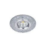 ΣΠΟΤ ΣΤΡΟΓΓΥΛΟ MR16 LED 3W 4000K - Image 3