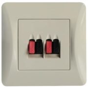 Lineme H Series Πρίζα Ηχείων Διπλή Ιβουάρ