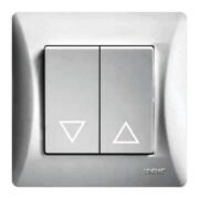 Lineme H Series Μπουτόν Ρολών Ασημί Ματ