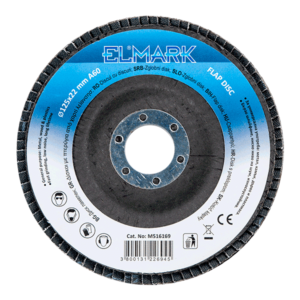 M516171-1 ΔΙΣΚΟΣ ΛΕΙΑΝΣΗΣ 125MM А-120 - Image 1